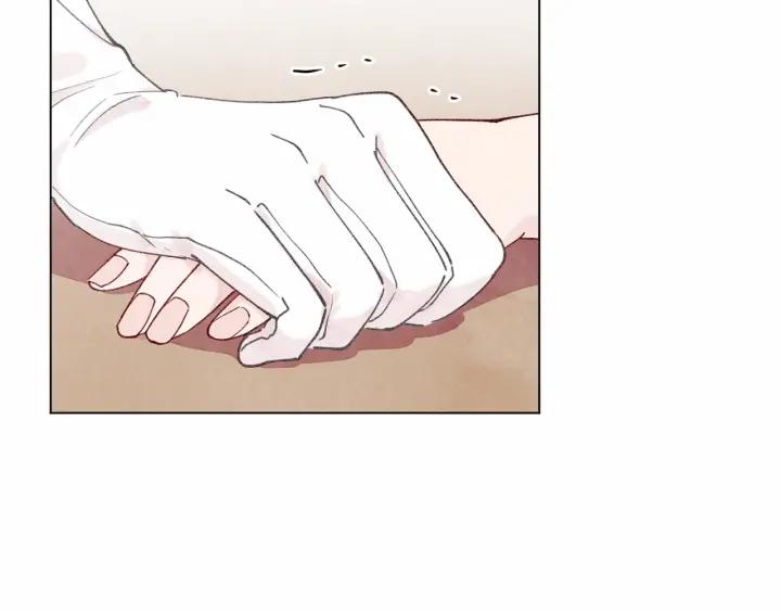 第46话 占有你的哥哥57