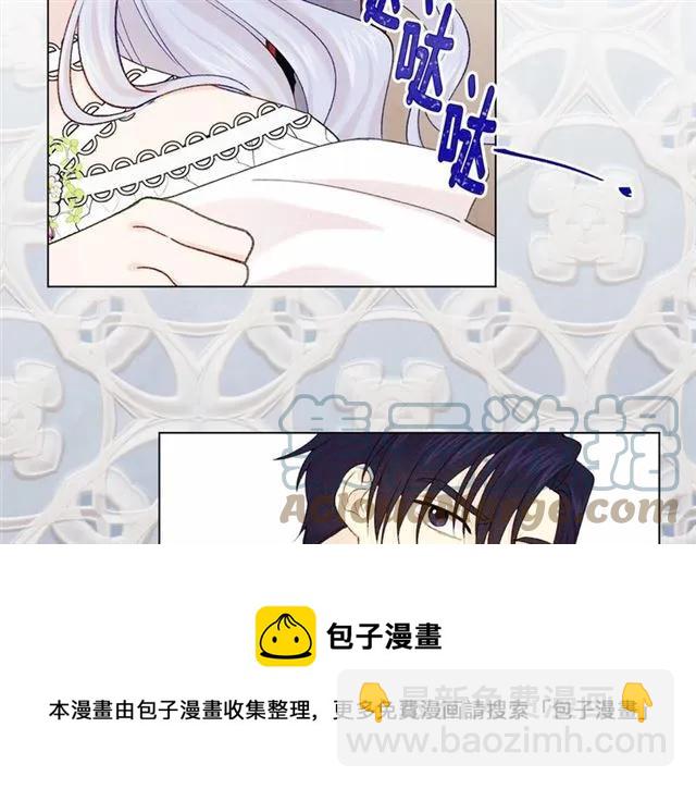第54话 感情升温100