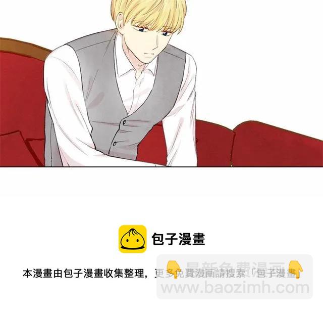 第54话 感情升温102