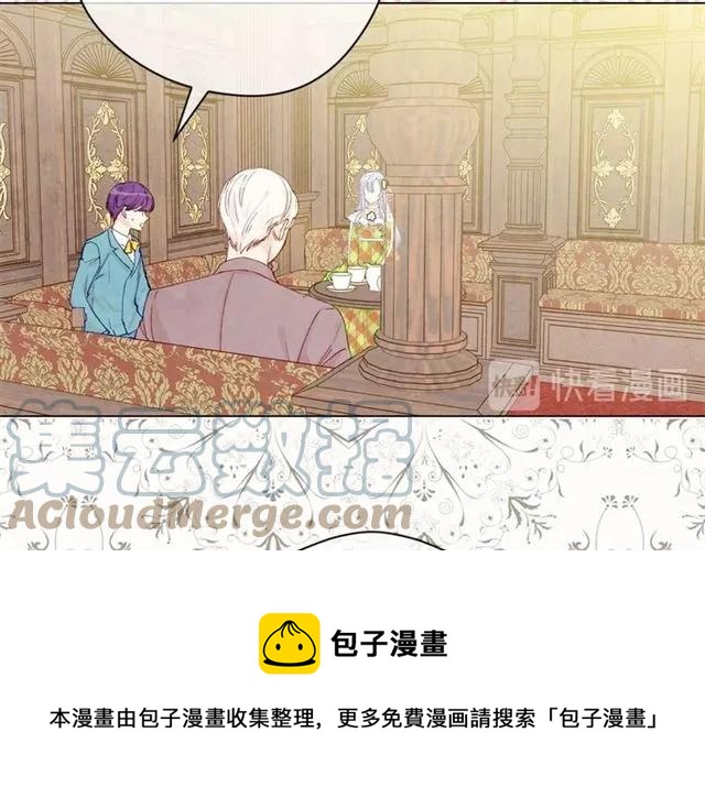 第54话 感情升温12