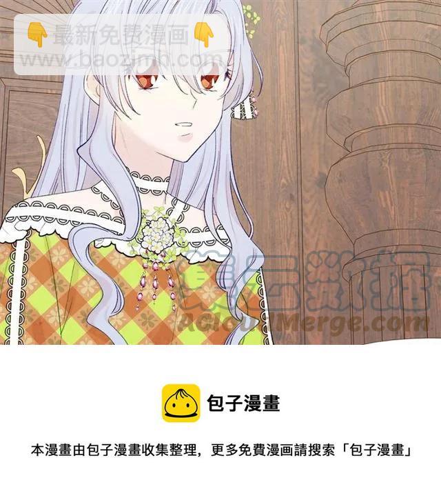 第54话 感情升温16