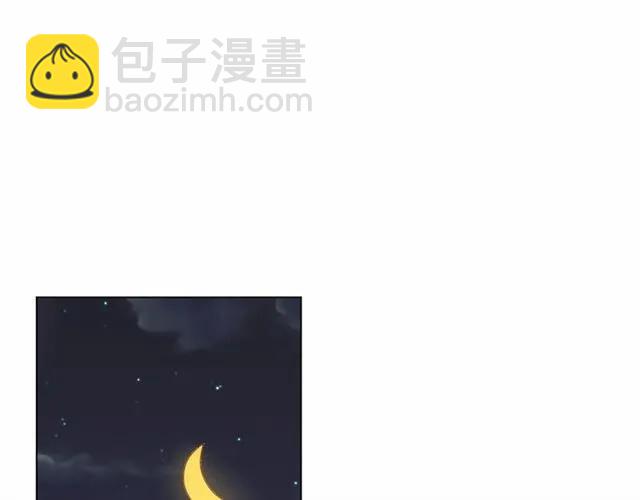 第54话 感情升温18