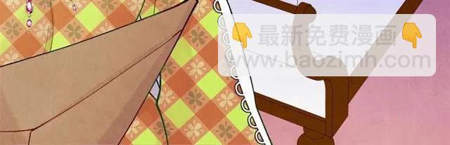 第54话 感情升温30