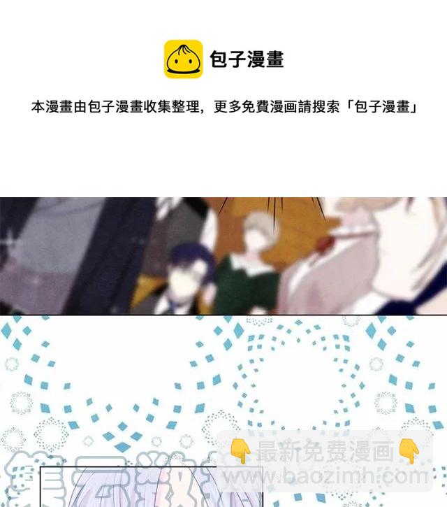 第54话 感情升温32