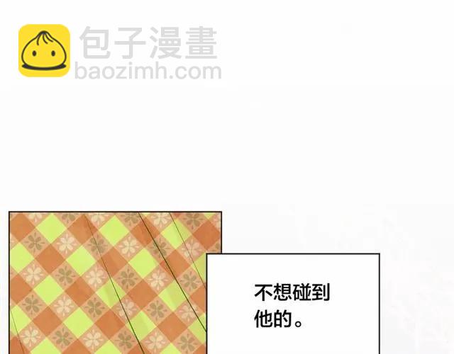 第54话 感情升温38