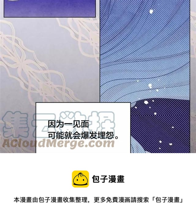 第54话 感情升温40