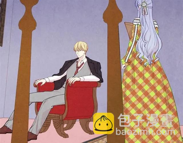 第54话 感情升温45
