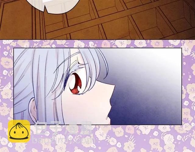 第54话 感情升温55
