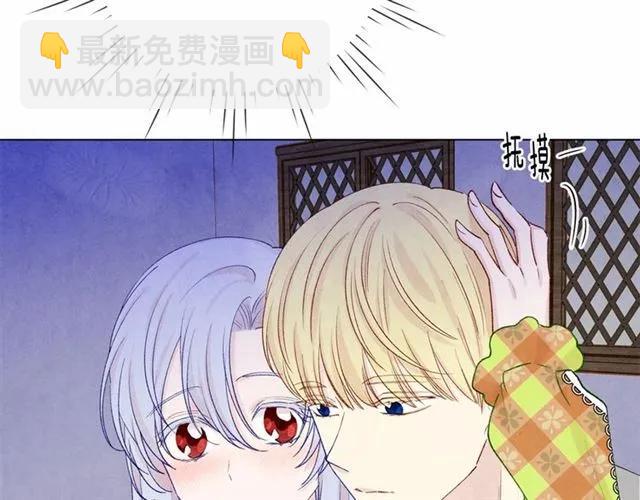 第54话 感情升温66