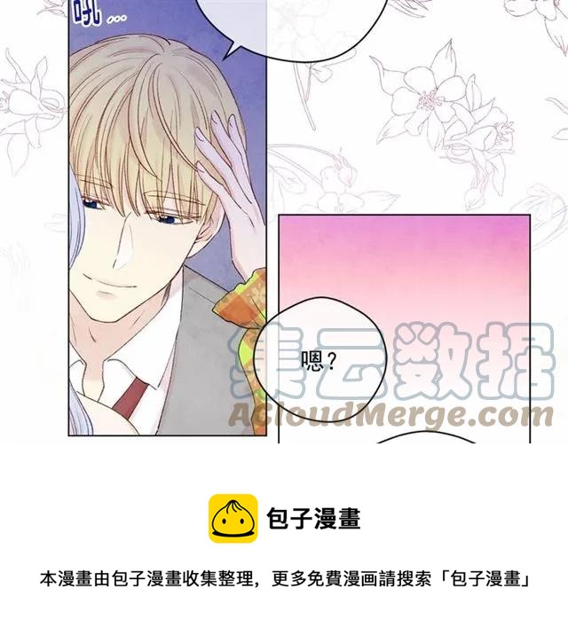 第54话 感情升温68