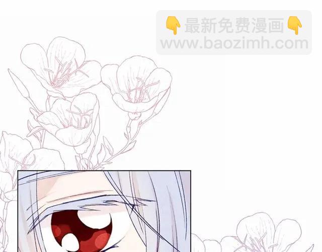 第54话 感情升温70