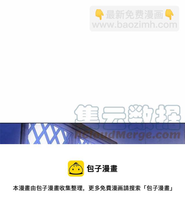 第54话 感情升温80