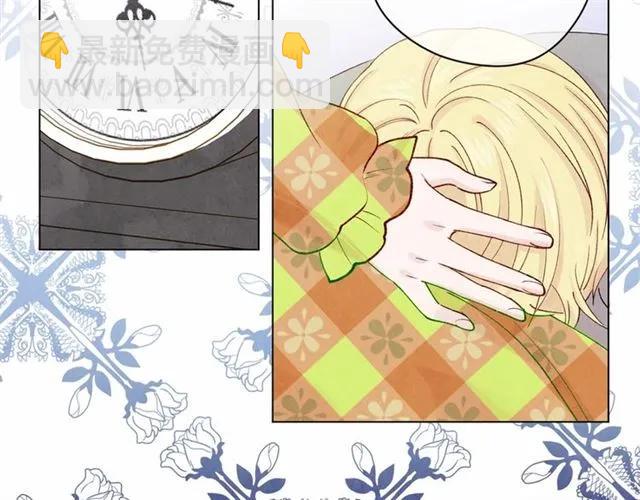 第54话 感情升温85
