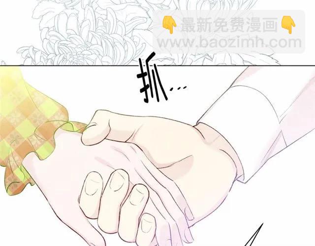 第54话 感情升温91
