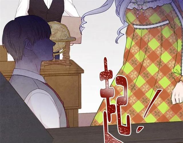 第54话 感情升温97