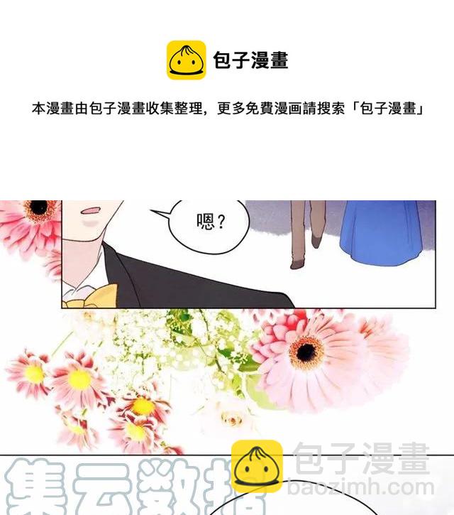 第2季 第5话 惊喜104