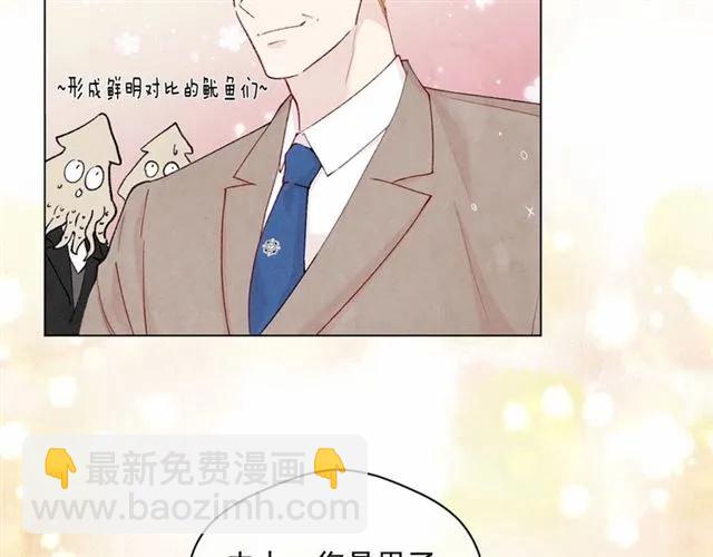 第2季 第5话 惊喜114