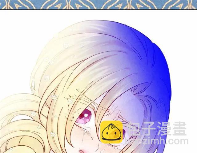 第2季 第5话 惊喜66