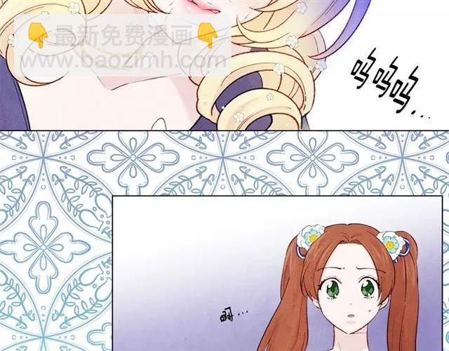 第2季 第5话 惊喜67
