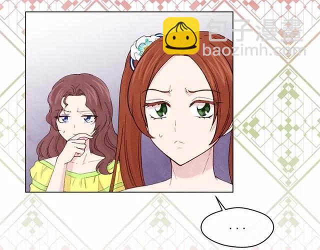 第2季 第5话 惊喜77