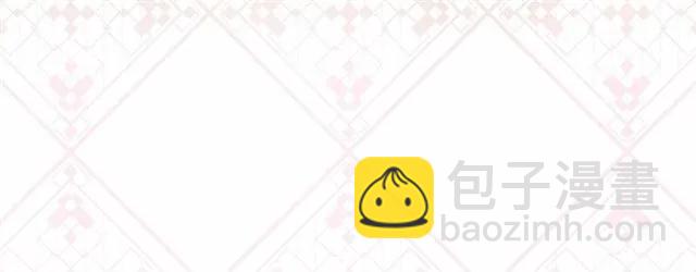 第2季 第5话 惊喜78