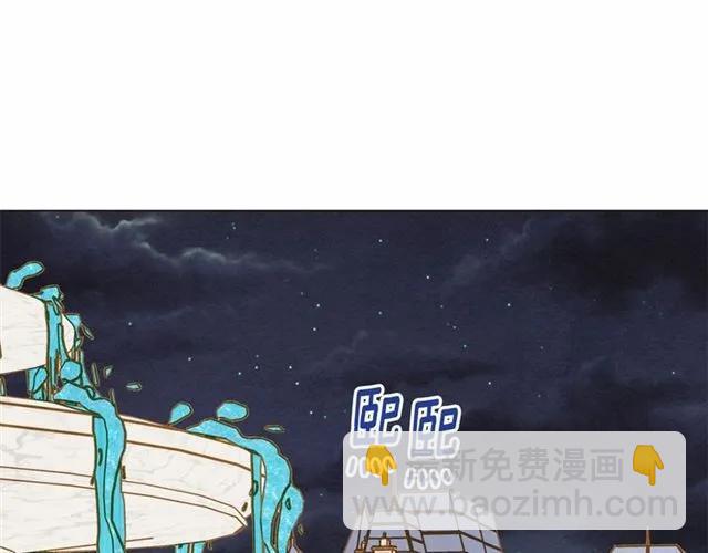 第2季 第5话 惊喜79