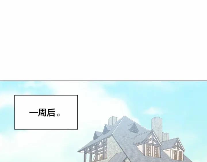 第2季 第6话 我的人脉117