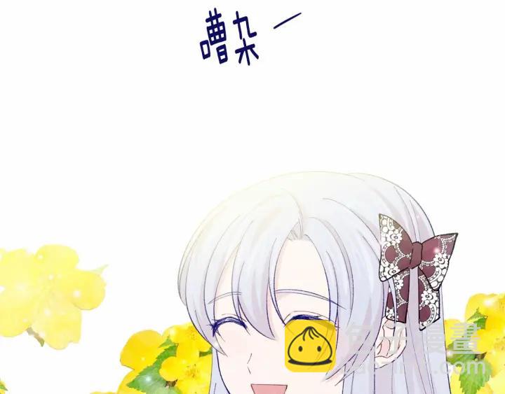 第2季 第6话 我的人脉34