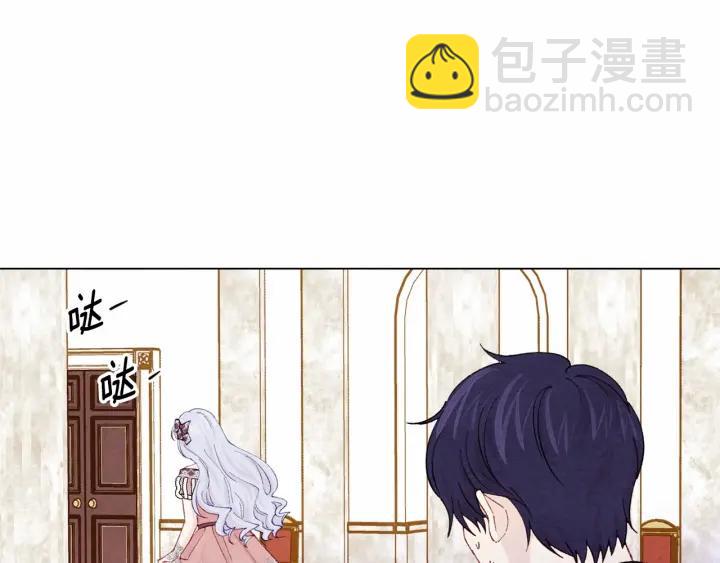 第2季 第6话 我的人脉62