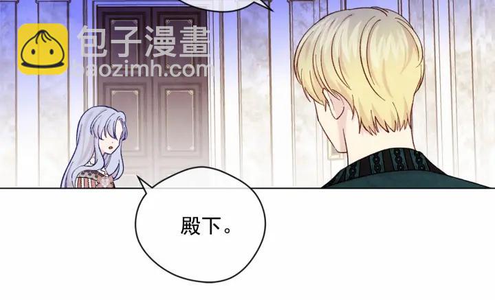 第2季 第6话 我的人脉71