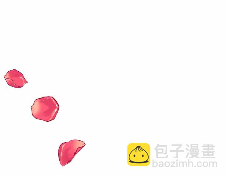 第2季 第6话 我的人脉87