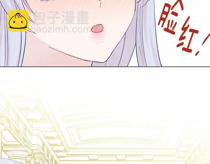 第2季 第6话 我的人脉95