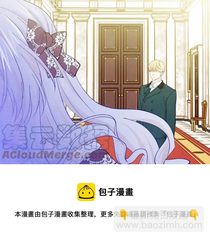 第2季 第6话 我的人脉96