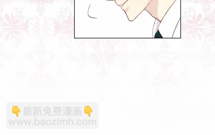 第2季 第6话 我的人脉98