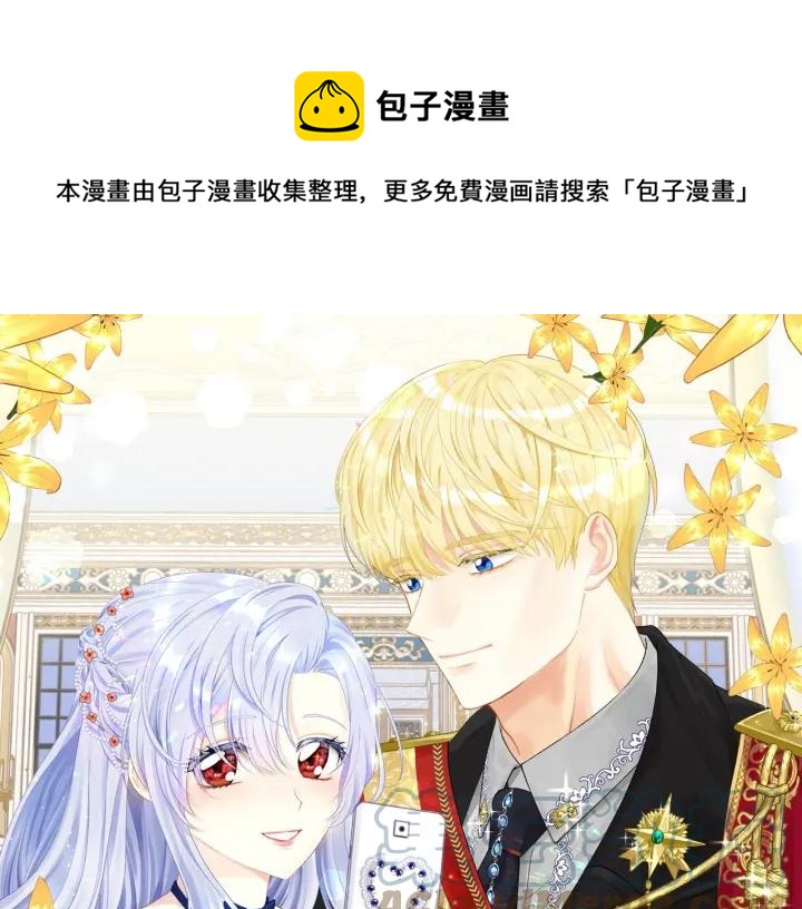 第2季 第7话 暴力相见0