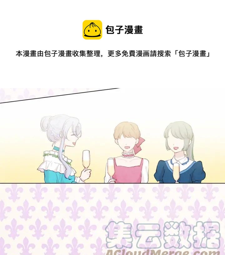 第2季 第7话 暴力相见108