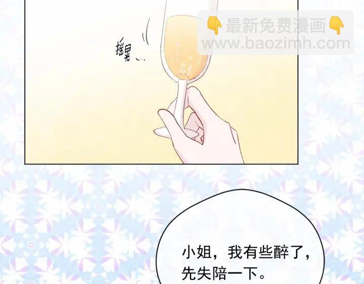 第2季 第7话 暴力相见114