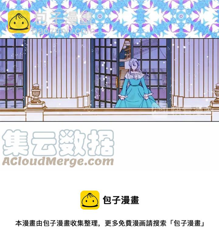 第2季 第7话 暴力相见116
