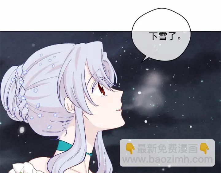 第2季 第7话 暴力相见117