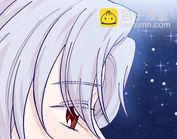 第2季 第7话 暴力相见133
