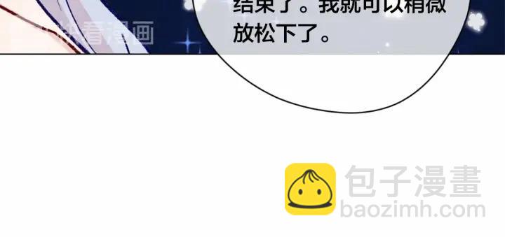 第2季 第7话 暴力相见135