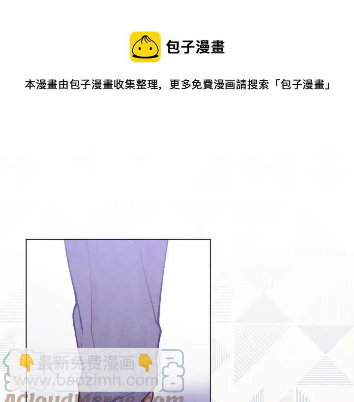 第2季 第7话 暴力相见136