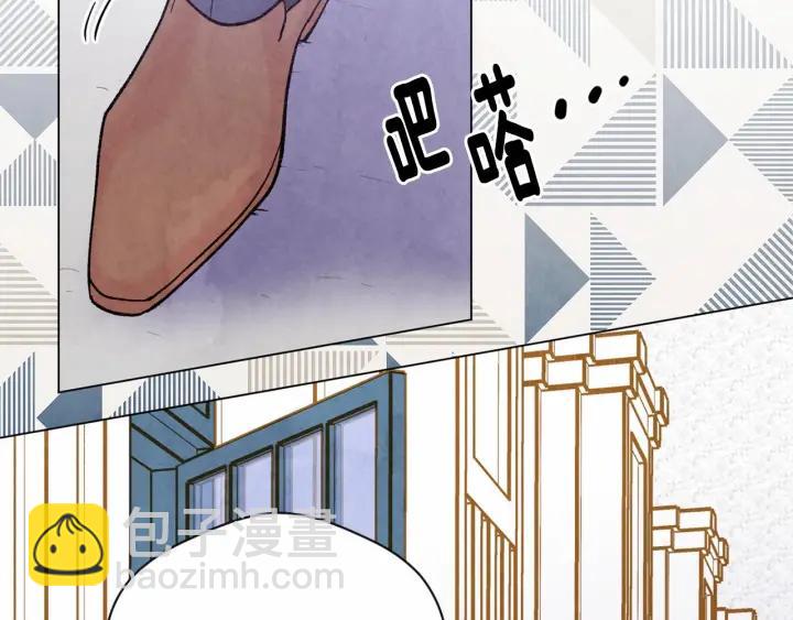 第2季 第7话 暴力相见137