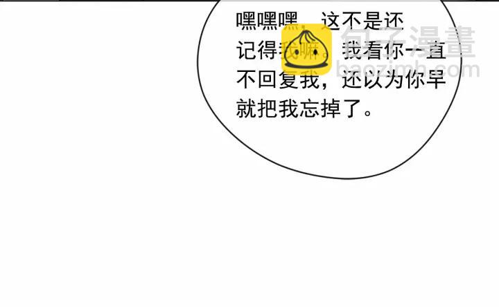 第2季 第7话 暴力相见142