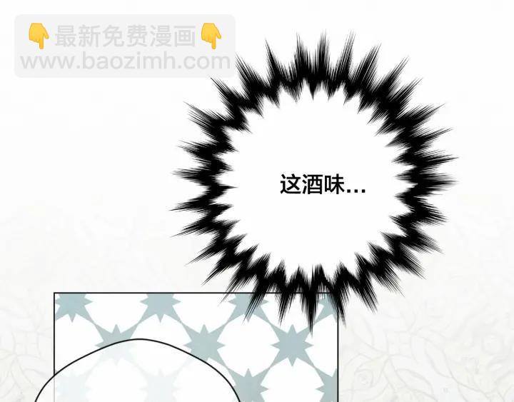 第2季 第7话 暴力相见143