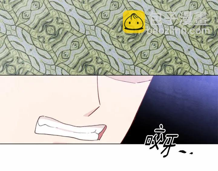 第2季 第7话 暴力相见146