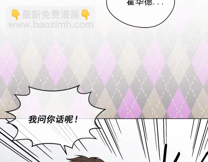 第2季 第7话 暴力相见149
