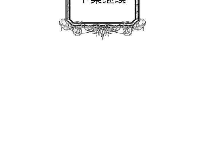 第2季 第7话 暴力相见154