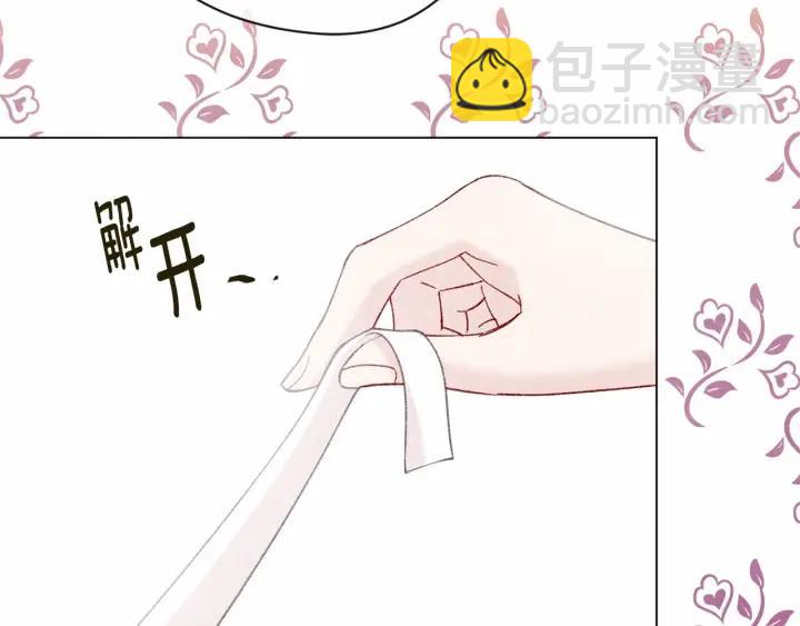 第2季 第7话 暴力相见17