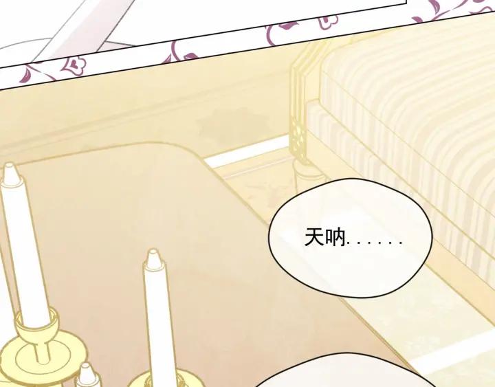 第2季 第7话 暴力相见18